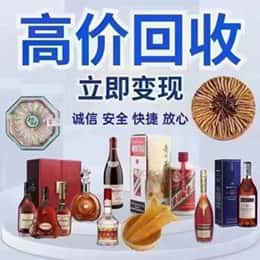 达州大竹县资源回收站