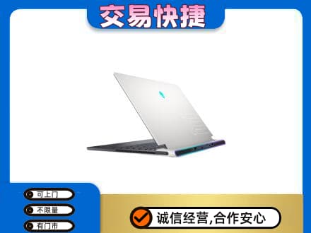 达州大竹县家电回收电脑.jpg
